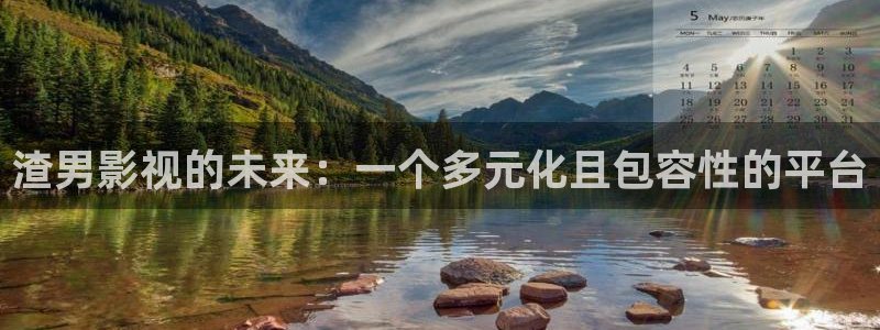 汤姆猫的私人影院