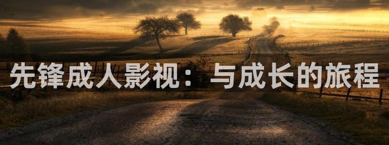 西安私人影院哪家好