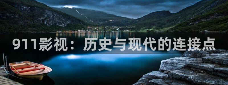 私人午夜免费电影