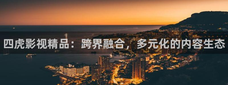 yyyy私人影院