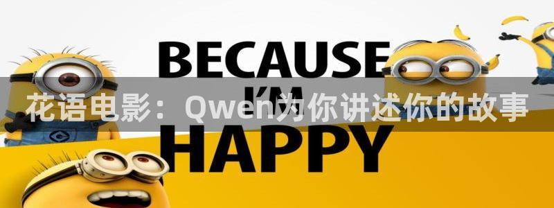 免费私人的影院
